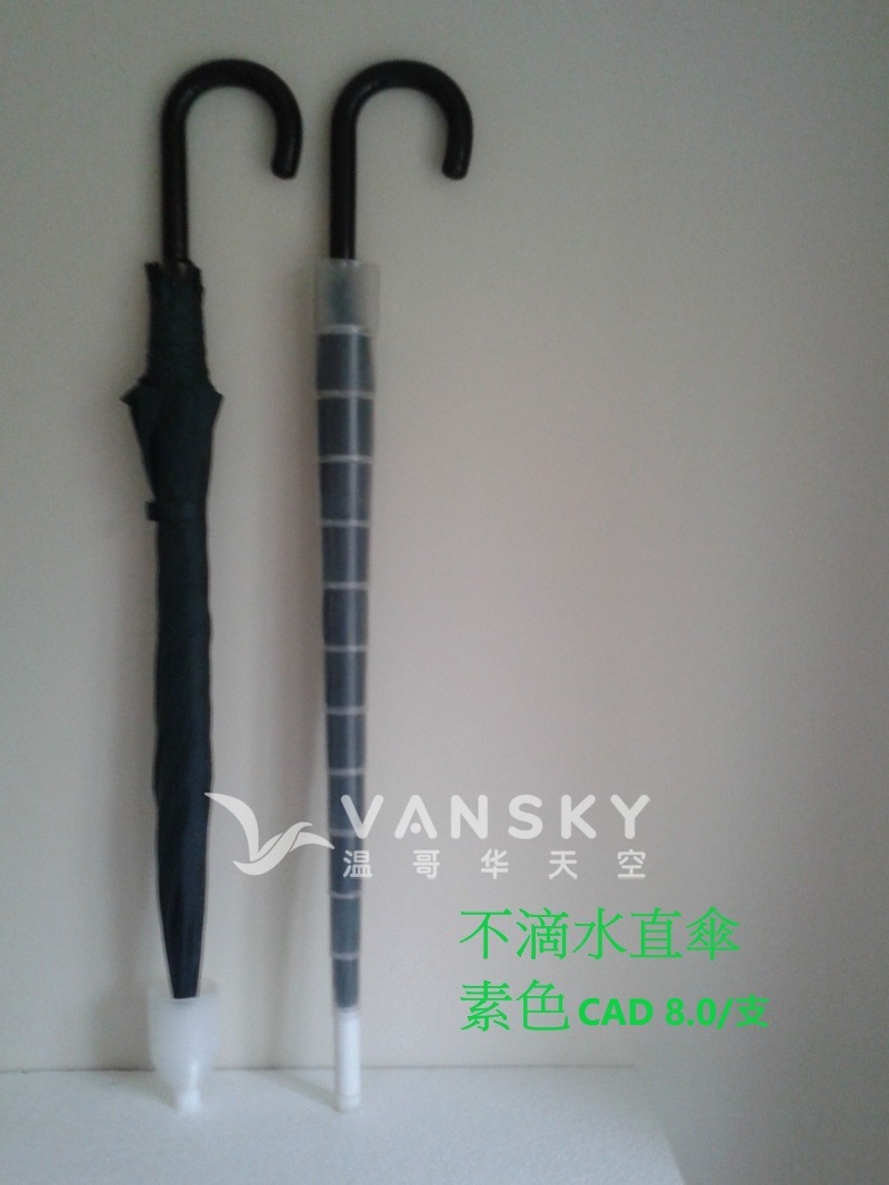 250709084824_no dripping.jpg